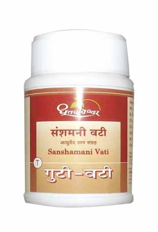 sanshamani vati 1000tab upto 20% off free shipping Shree Dhootpapeshwar Panvel